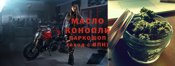 МДПВ Зеленодольск