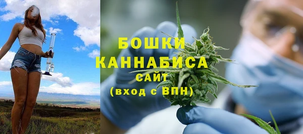 МДМА Зеленокумск