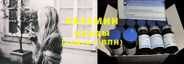 МДПВ Зеленодольск
