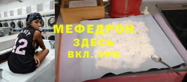 МДПВ Зеленодольск