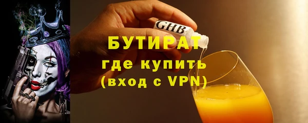 МДПВ Зеленодольск