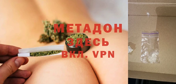 МДПВ Зеленодольск