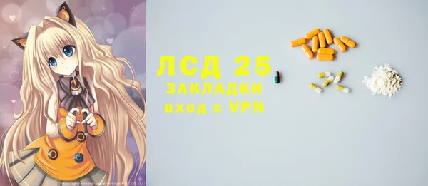МДПВ Зеленодольск