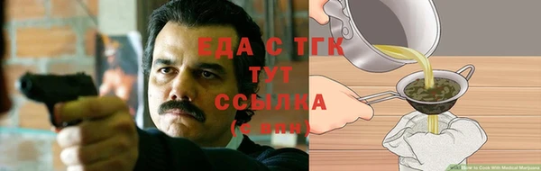 МДПВ Зеленодольск
