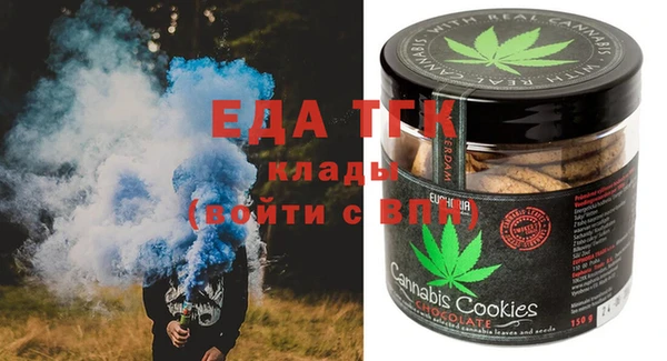 МДПВ Зеленодольск