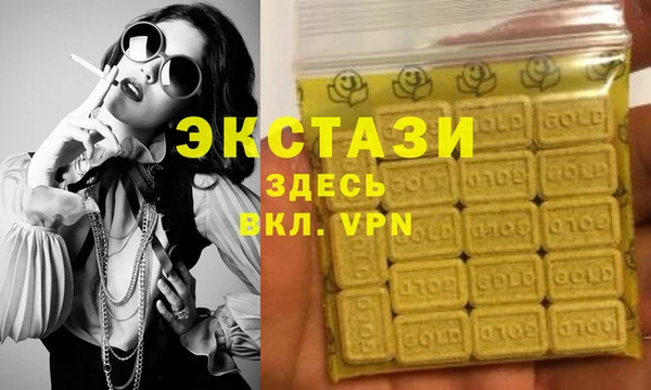 МДПВ Зеленодольск