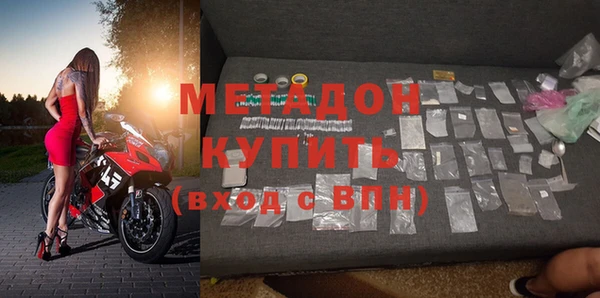МДПВ Зеленодольск