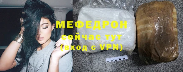 МДПВ Зеленодольск