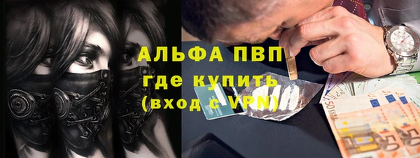 МДПВ Зеленодольск